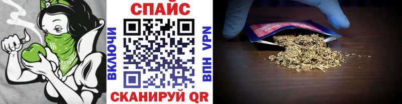 Бутират жидкий экстази Обь