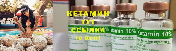 кокс Бронницы