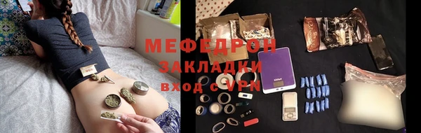 кокс Бронницы