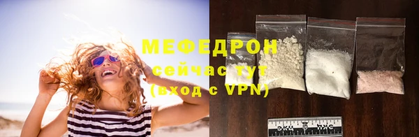 спиды Белоозёрский