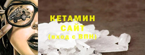ешки Гусев