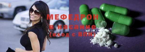 кокс Бронницы