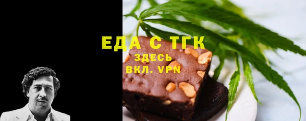 синтетический гашиш Бугульма
