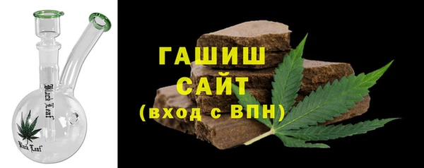 мефедрон Верея
