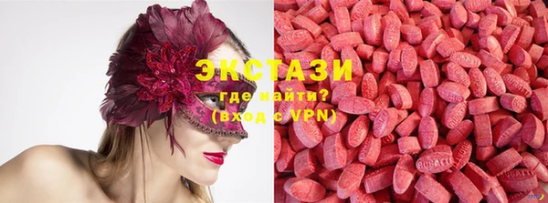 кокс Бронницы
