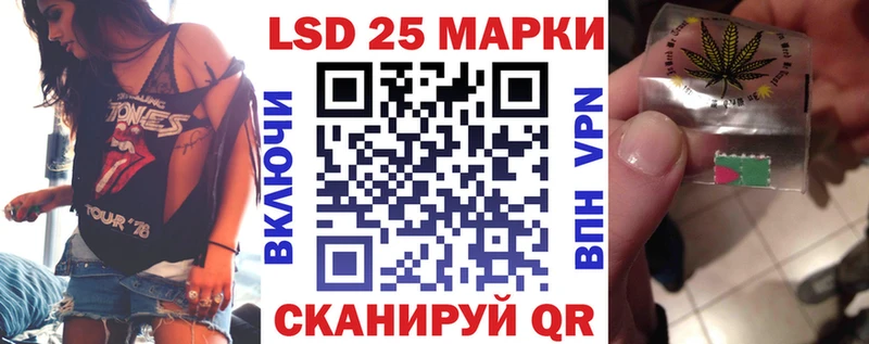 Марки N-bome 1,8мг  Обь 